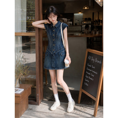 Womens Short Sleeve Denim Shirt Dress